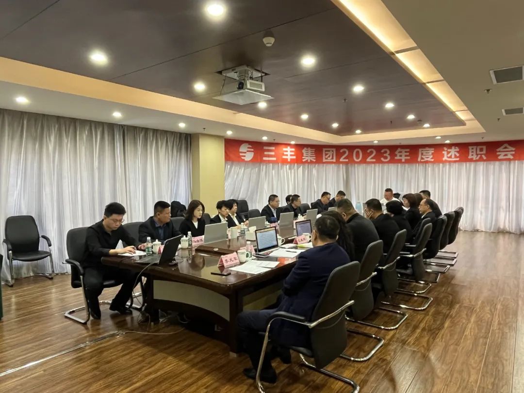 首页-suncitygroup太阳集团官方网站