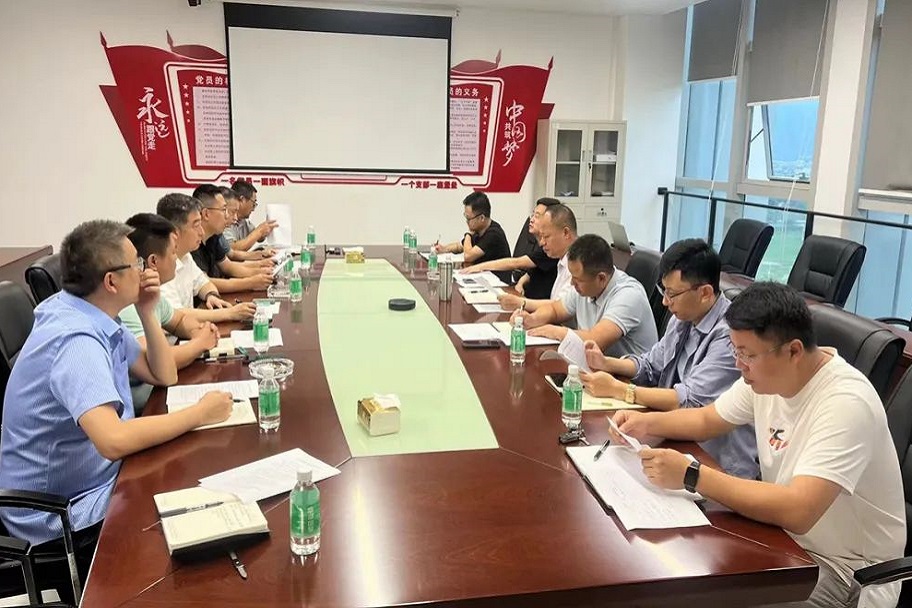 首页-suncitygroup太阳集团官方网站