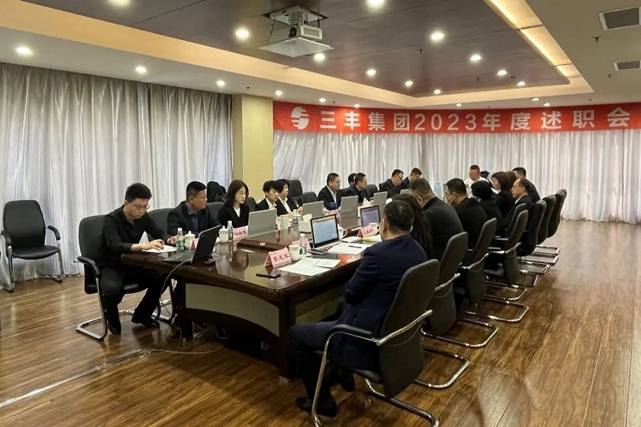 首页-suncitygroup太阳集团官方网站