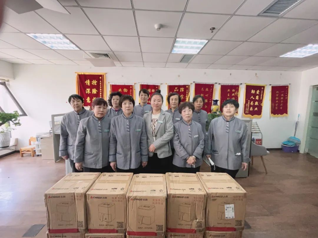 首页-suncitygroup太阳集团官方网站