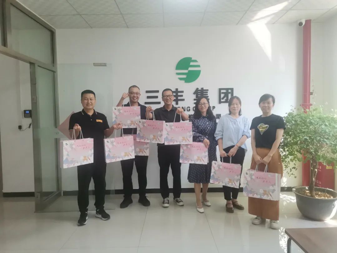 首页-suncitygroup太阳集团官方网站