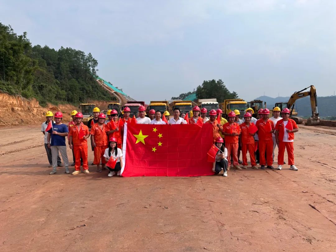 首页-suncitygroup太阳集团官方网站