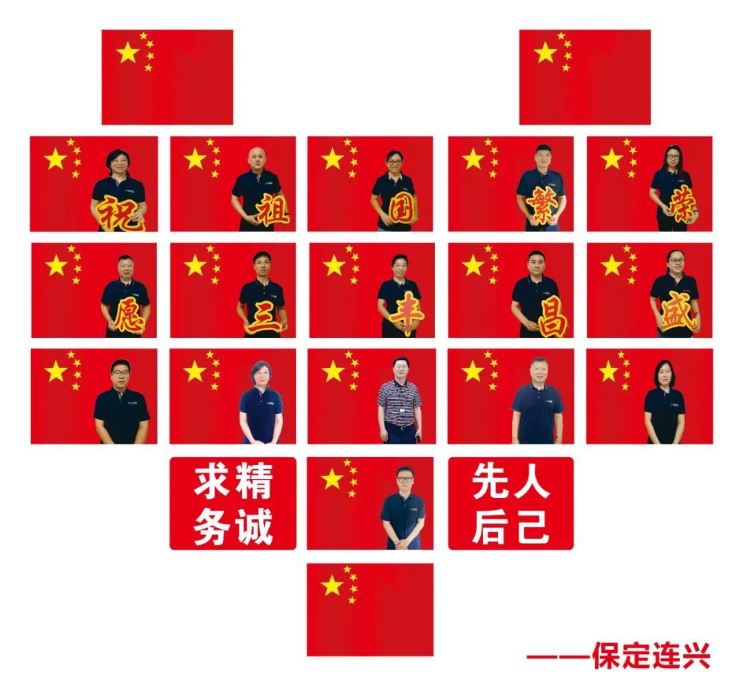 首页-suncitygroup太阳集团官方网站