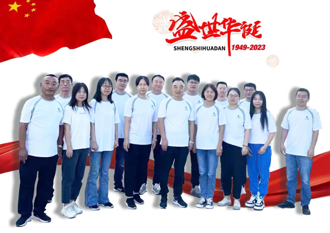 首页-suncitygroup太阳集团官方网站