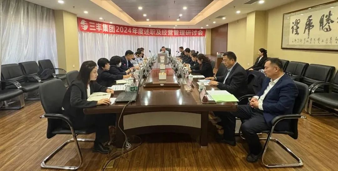 首页-suncitygroup太阳集团官方网站