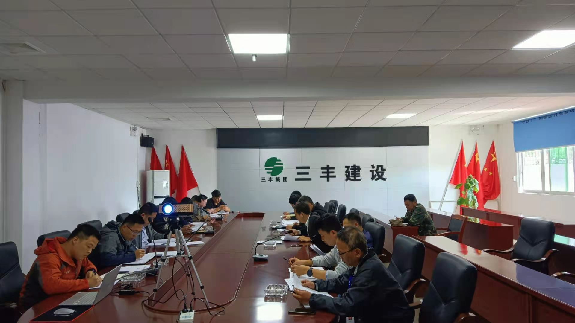 首页-suncitygroup太阳集团官方网站