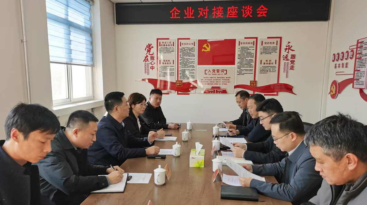 首页-suncitygroup太阳集团官方网站