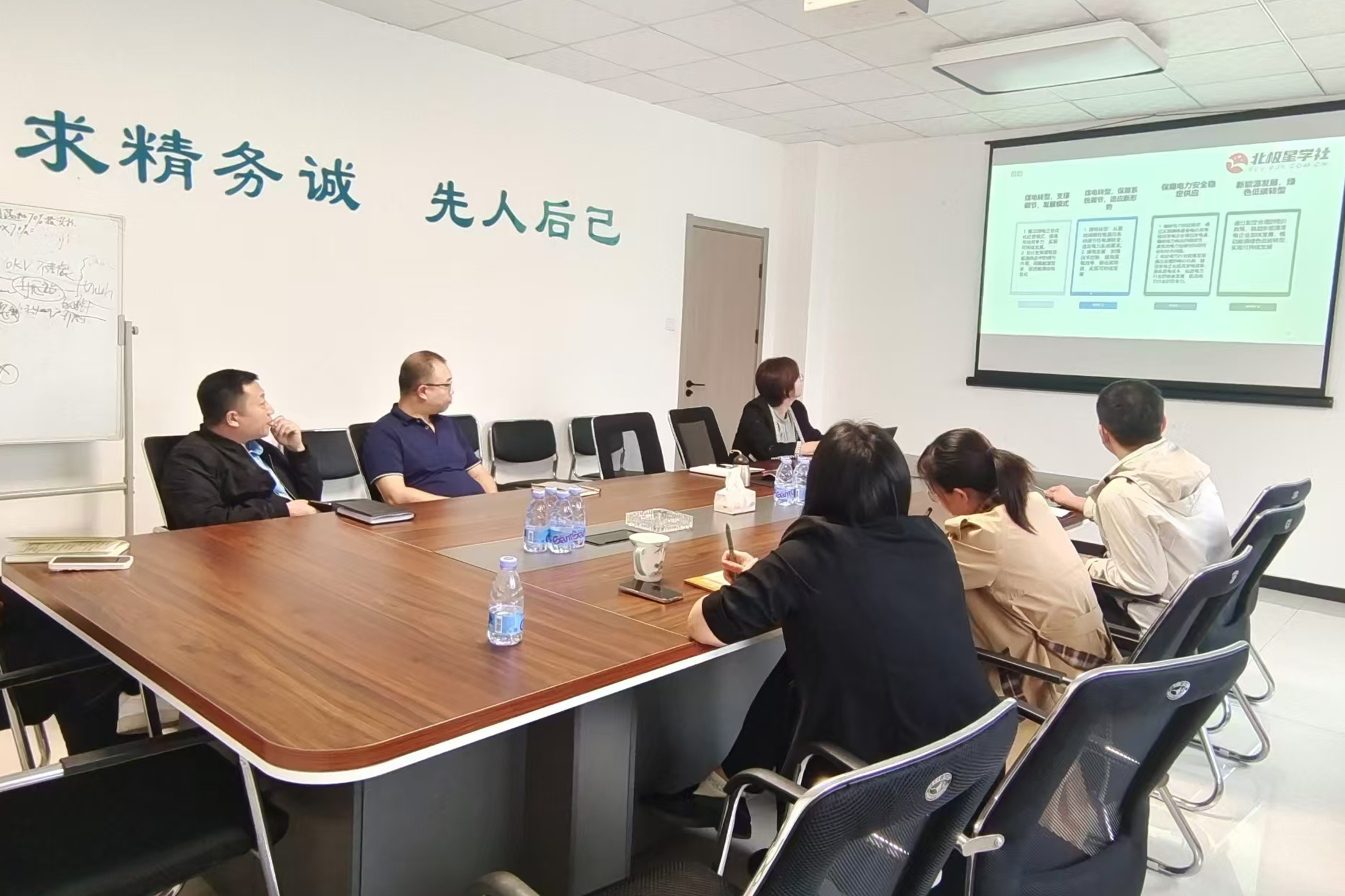 首页-suncitygroup太阳集团官方网站