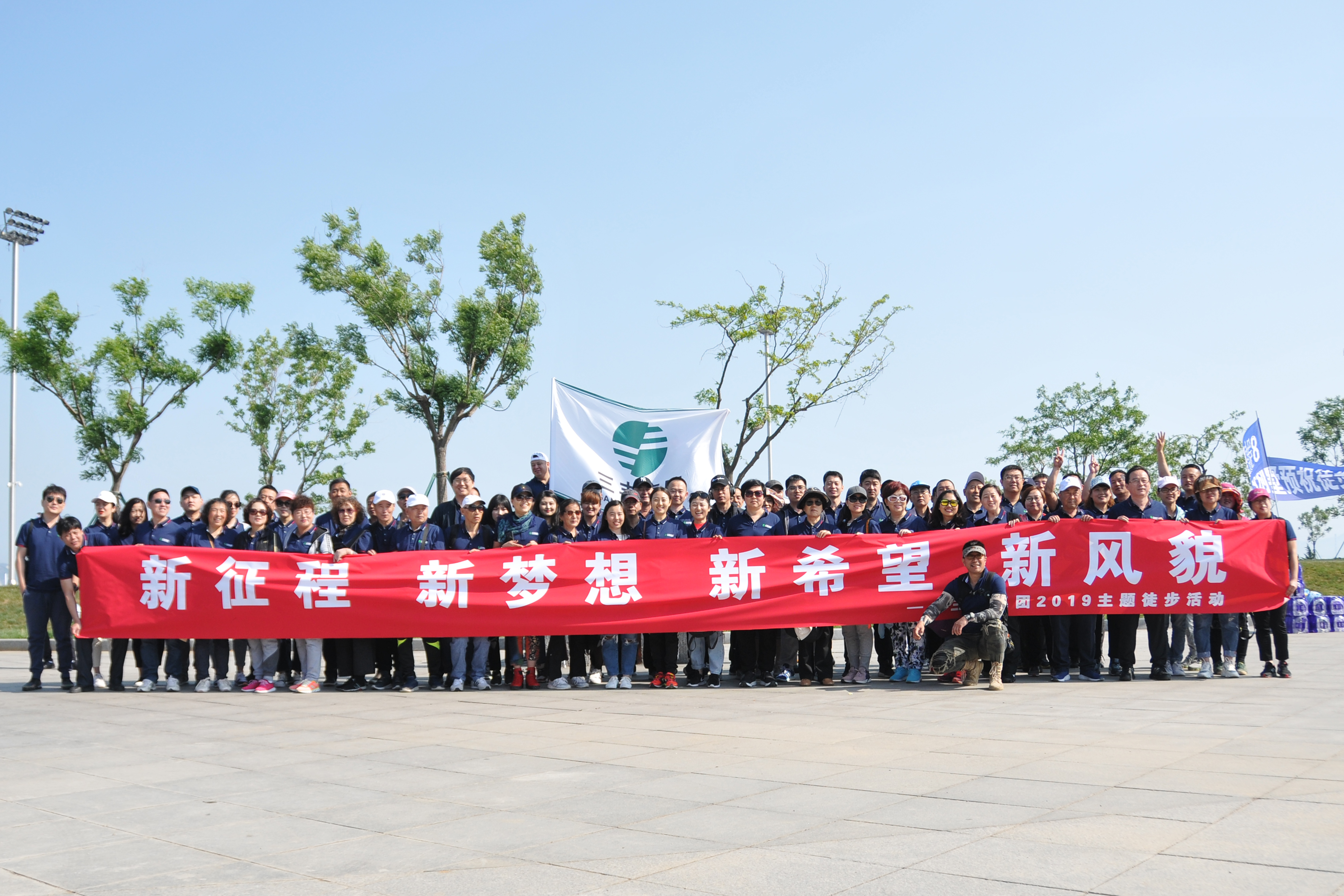 首页-suncitygroup太阳集团官方网站