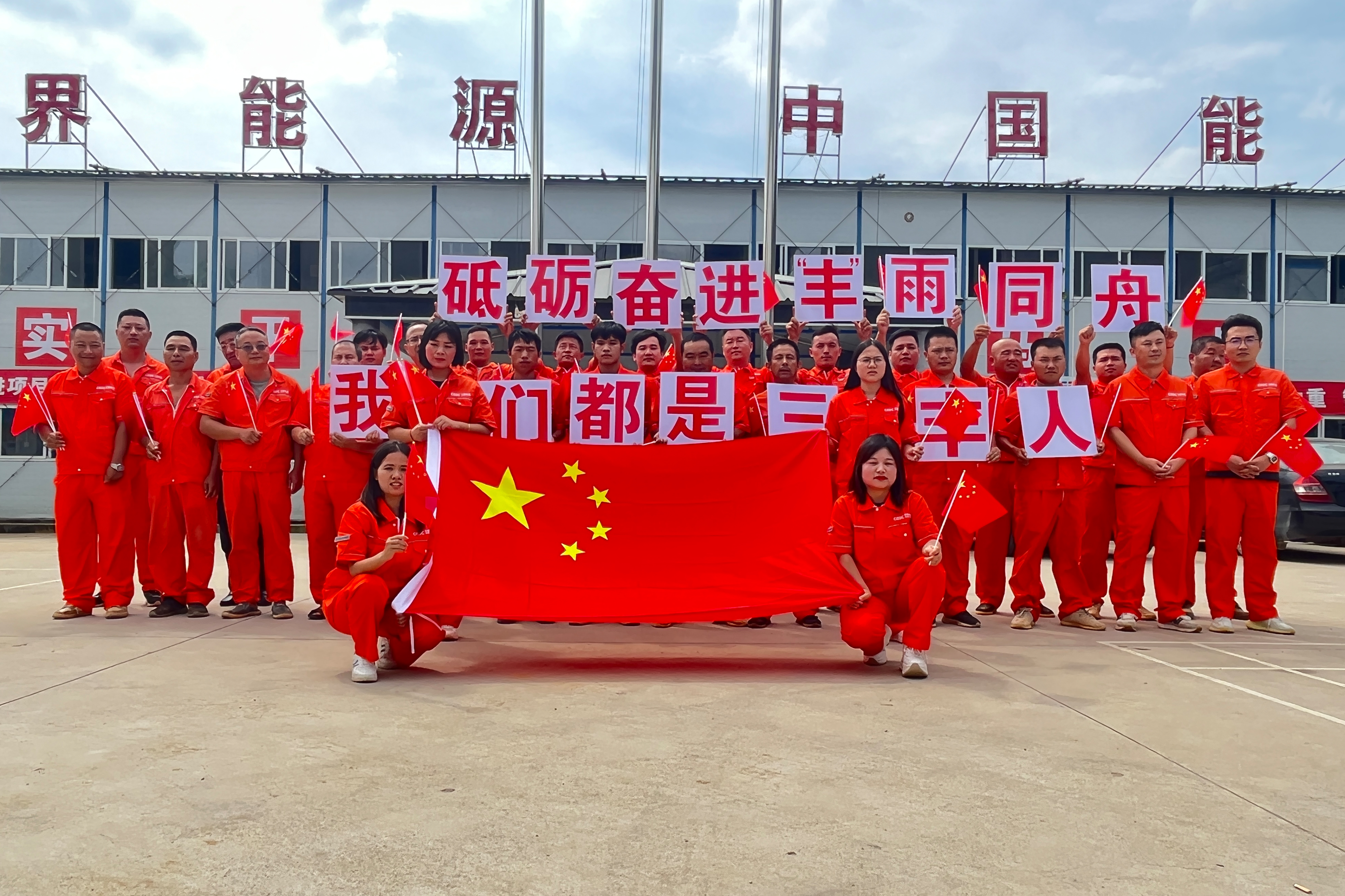 首页-suncitygroup太阳集团官方网站