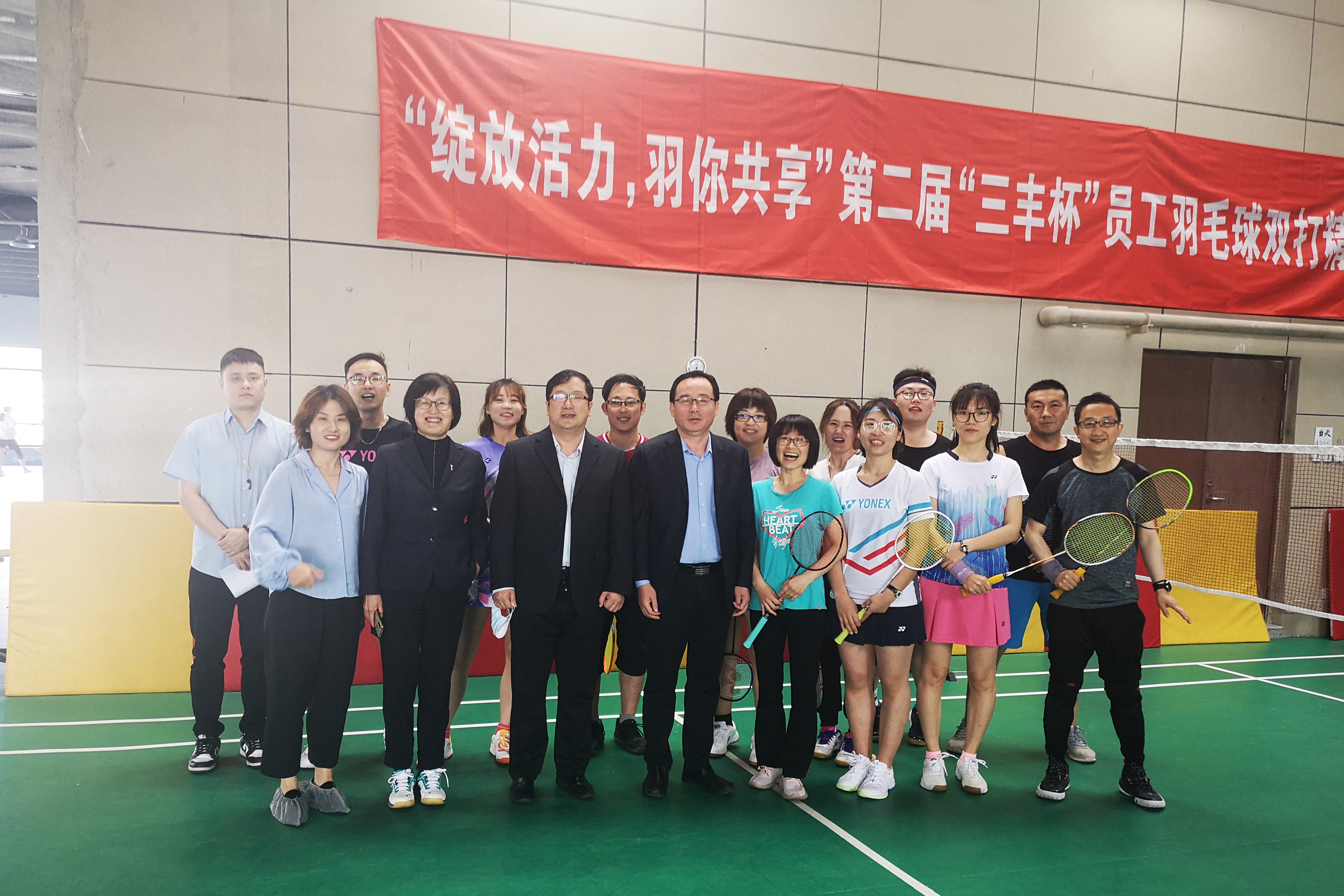 首页-suncitygroup太阳集团官方网站