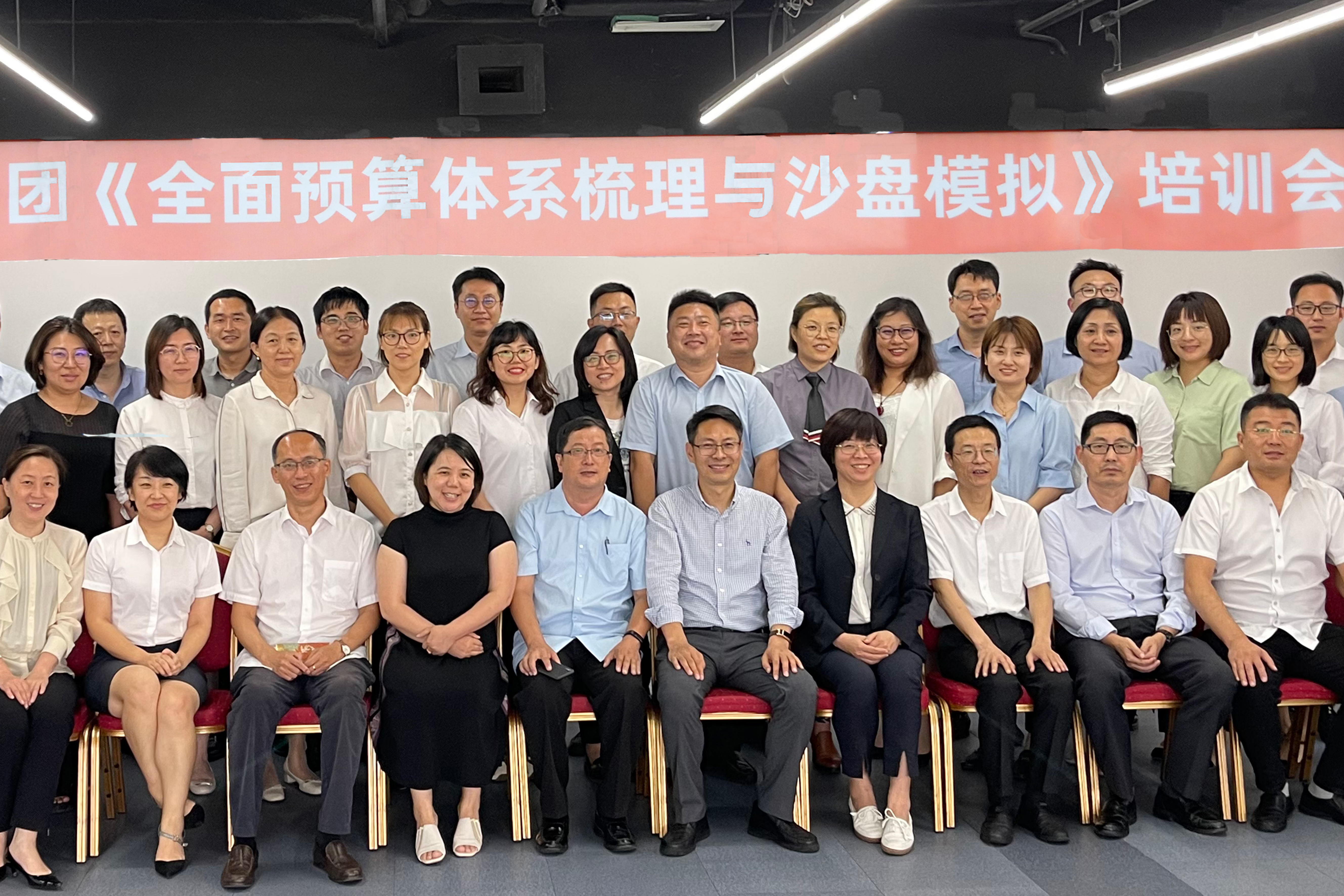 首页-suncitygroup太阳集团官方网站