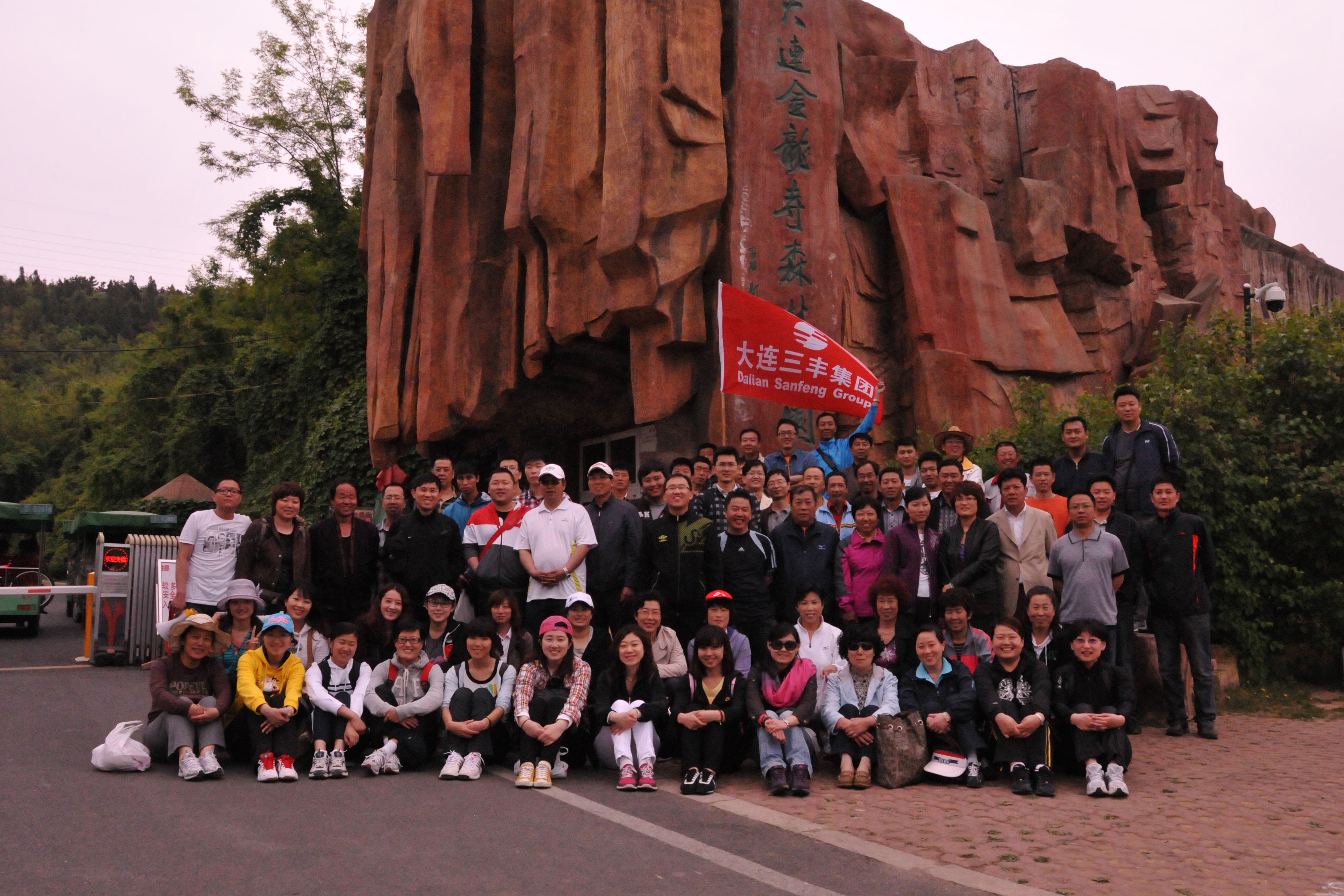 首页-suncitygroup太阳集团官方网站