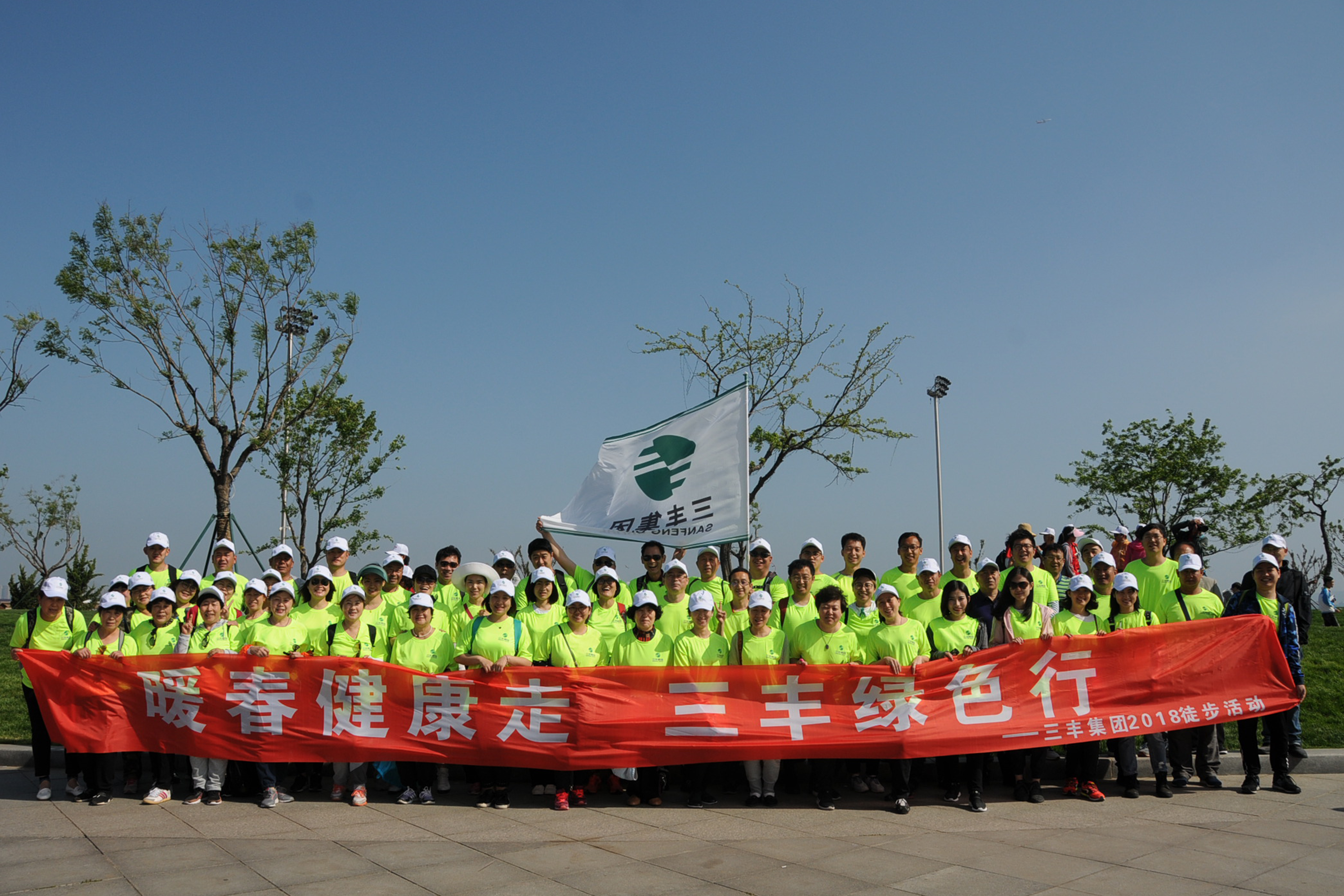 首页-suncitygroup太阳集团官方网站