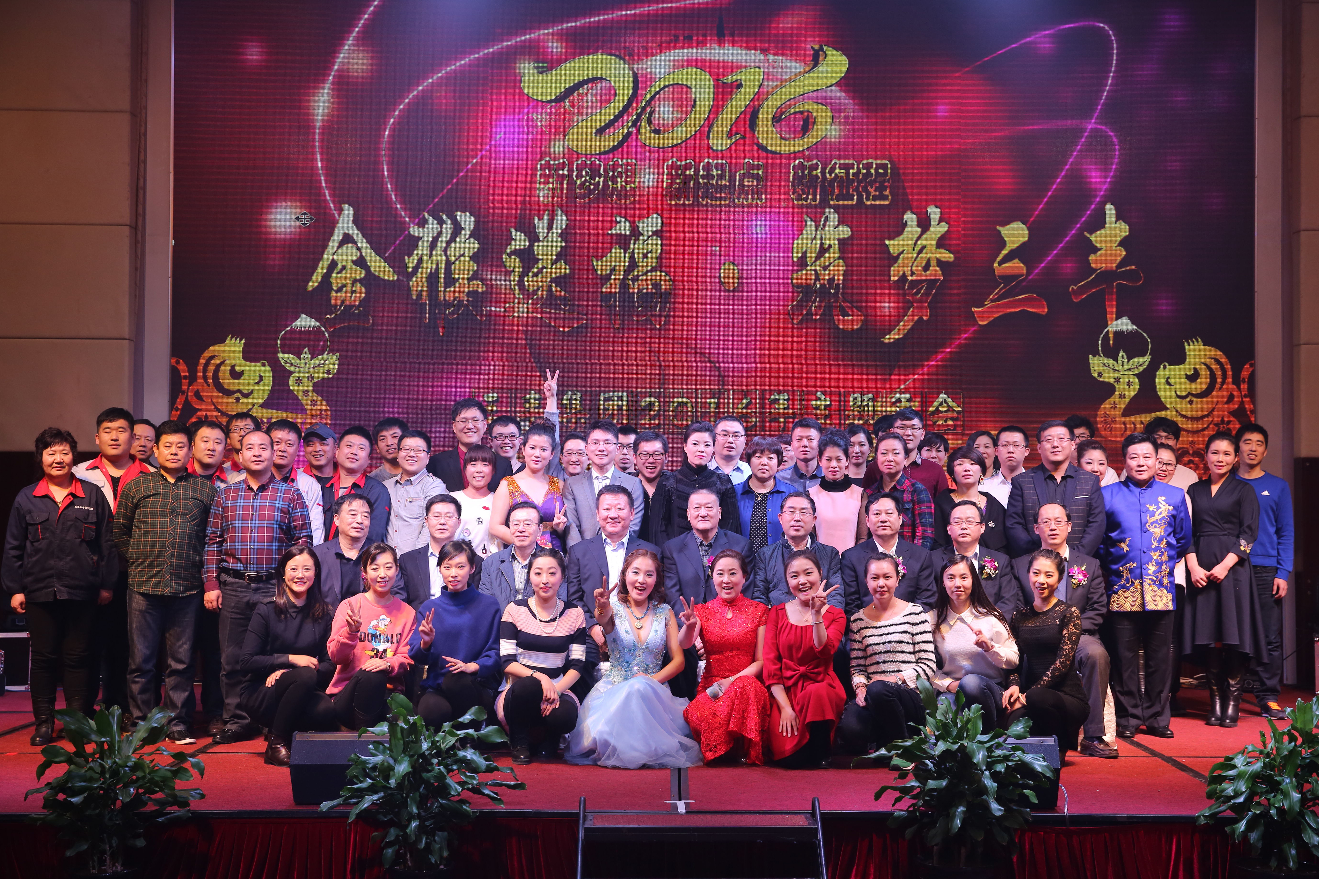 首页-suncitygroup太阳集团官方网站