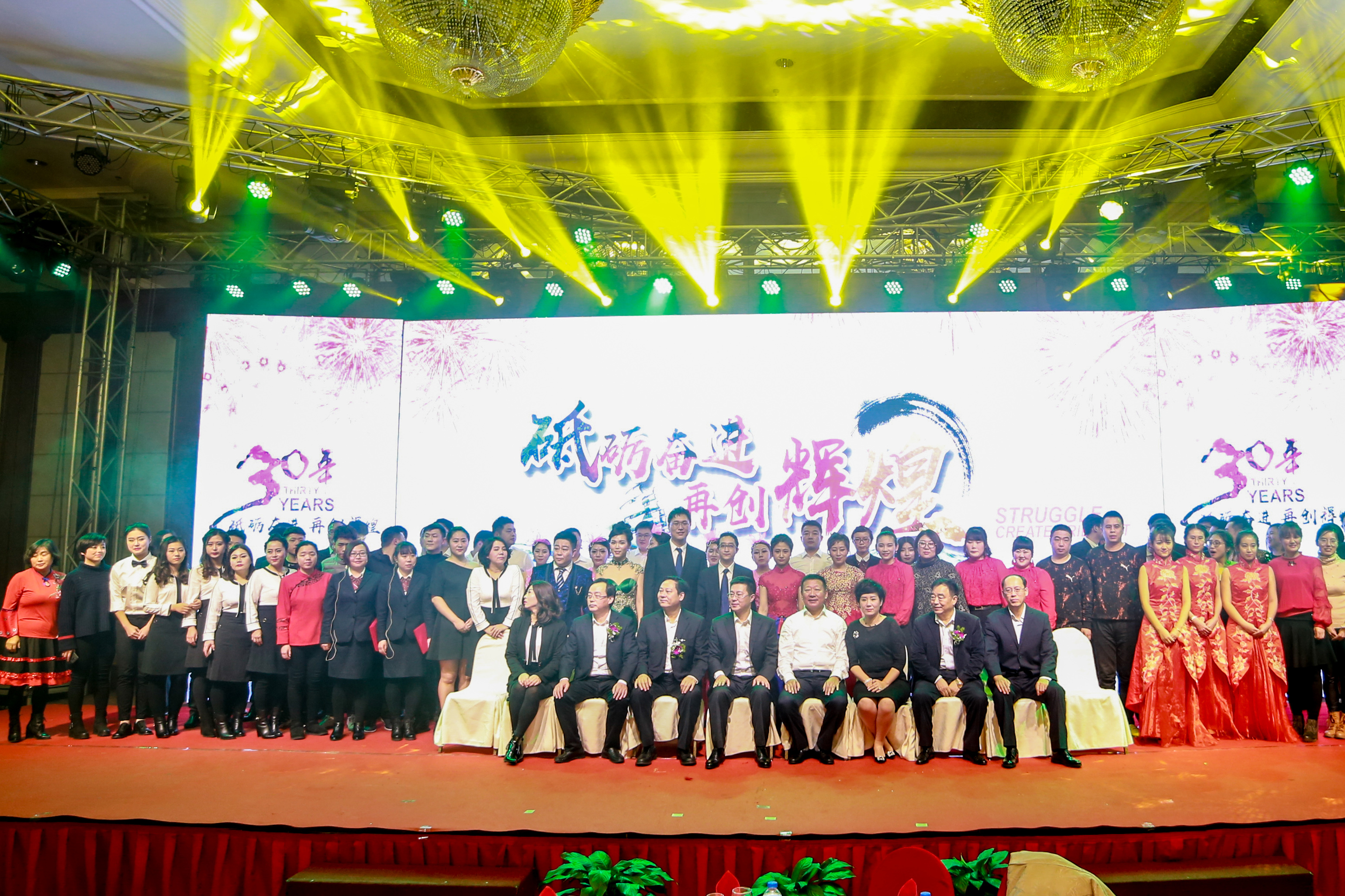 首页-suncitygroup太阳集团官方网站