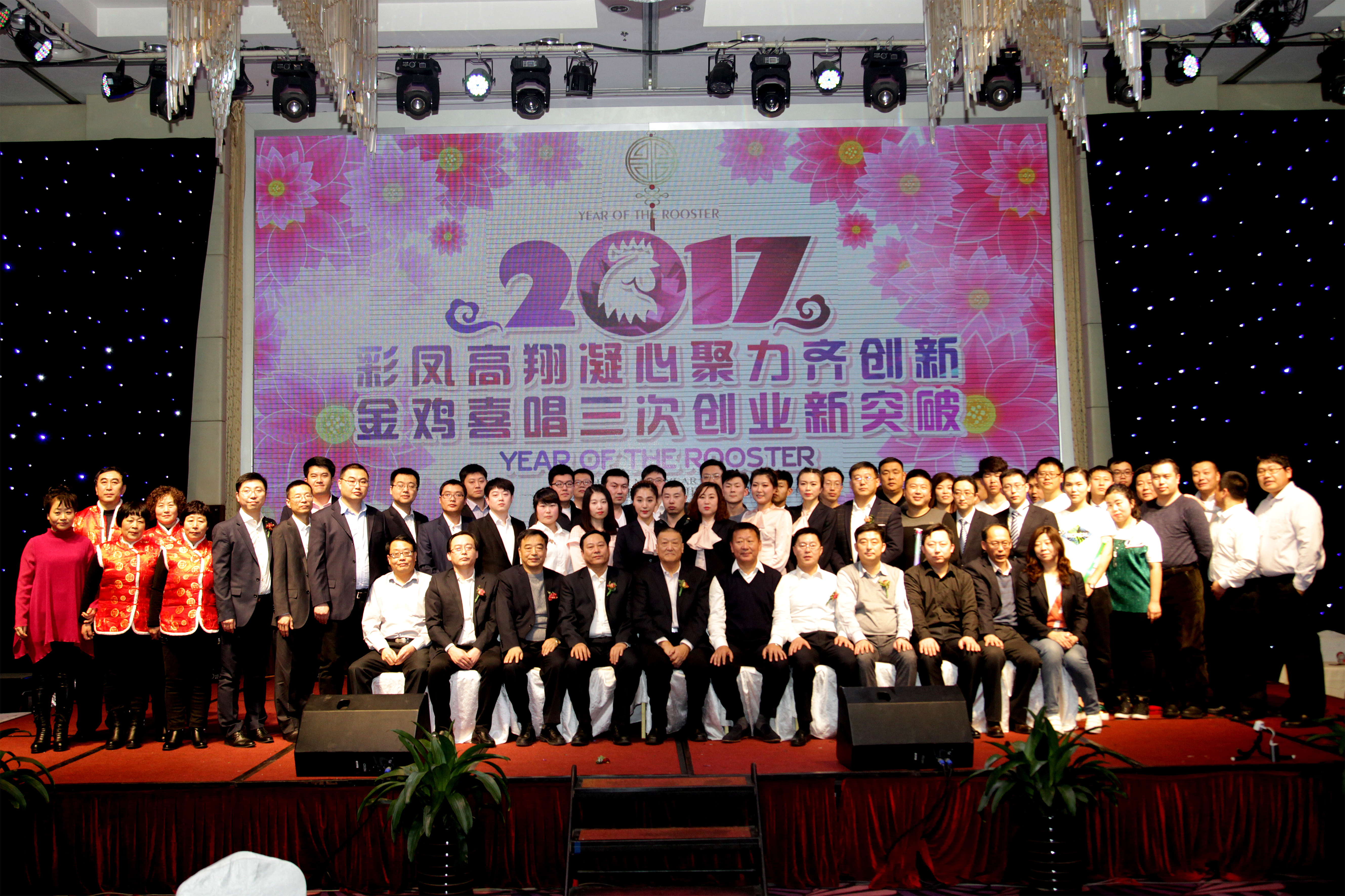 首页-suncitygroup太阳集团官方网站