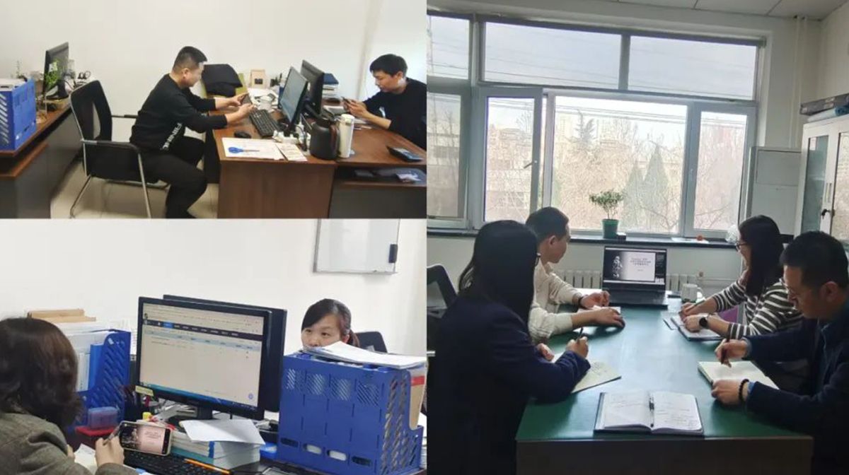 首页-suncitygroup太阳集团官方网站