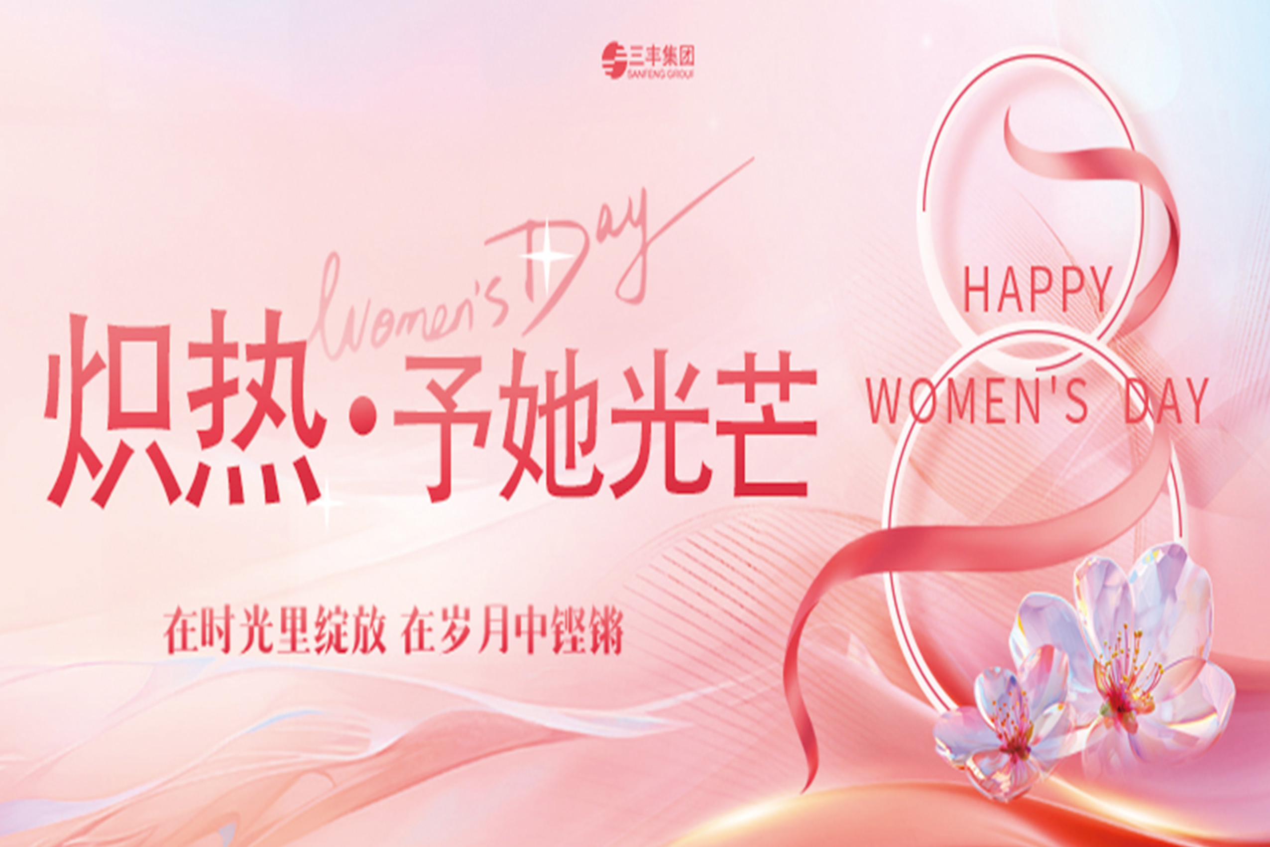 首页-suncitygroup太阳集团官方网站