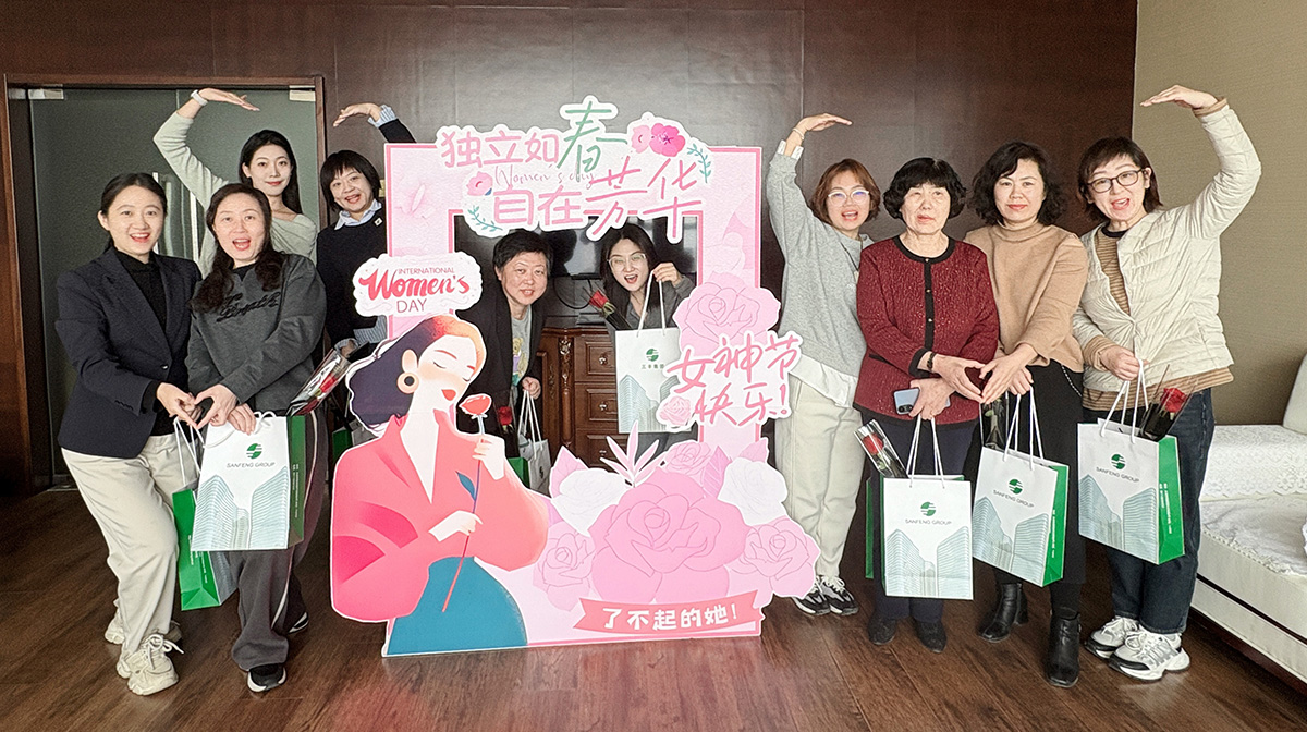 首页-suncitygroup太阳集团官方网站