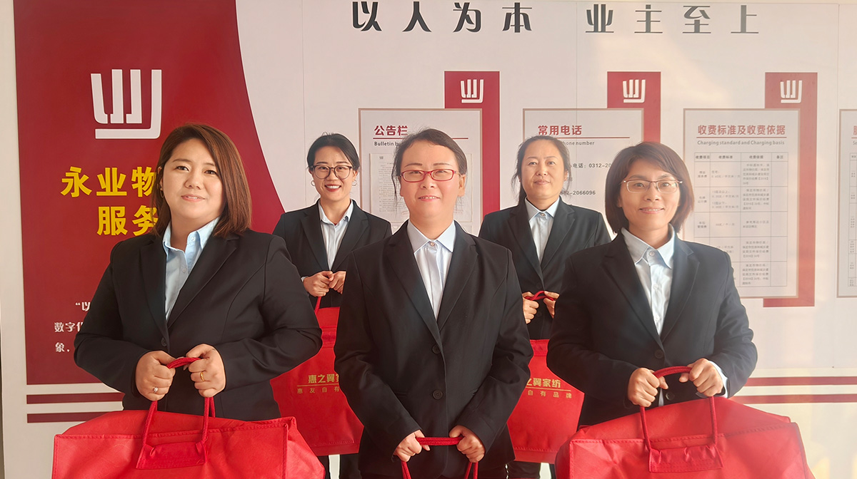 首页-suncitygroup太阳集团官方网站