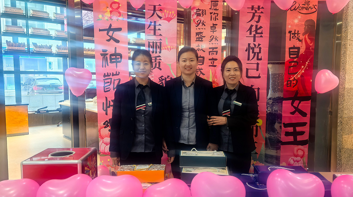 首页-suncitygroup太阳集团官方网站