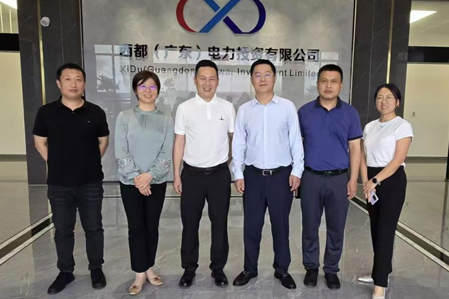 首页-suncitygroup太阳集团官方网站