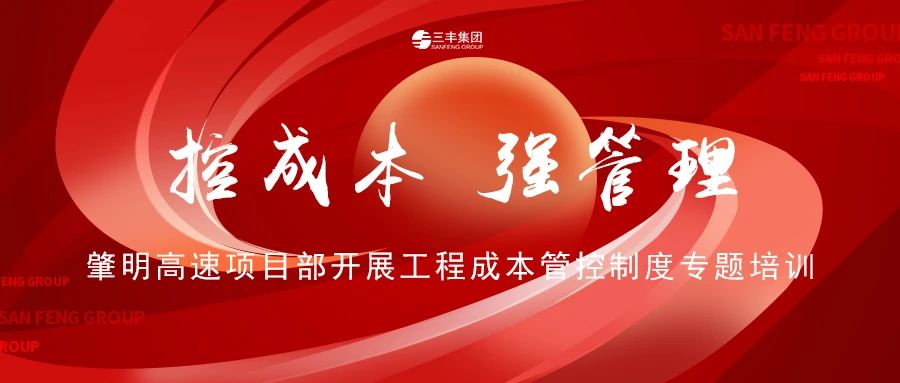 首页-suncitygroup太阳集团官方网站