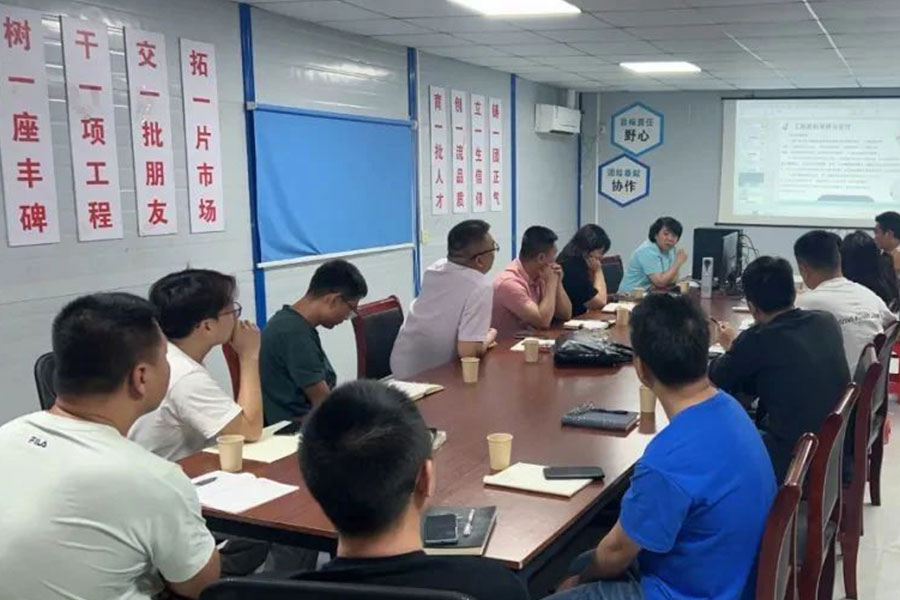 首页-suncitygroup太阳集团官方网站