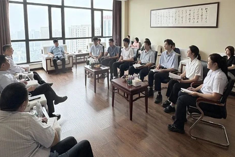 首页-suncitygroup太阳集团官方网站