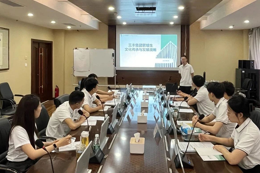 首页-suncitygroup太阳集团官方网站