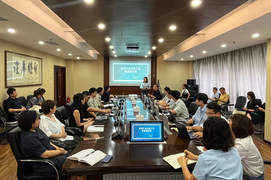 首页-suncitygroup太阳集团官方网站