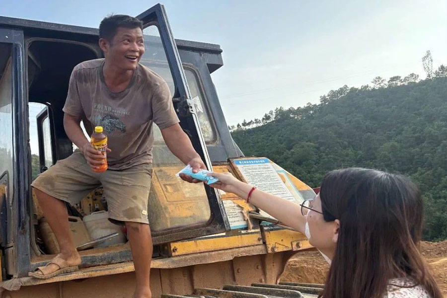 首页-suncitygroup太阳集团官方网站