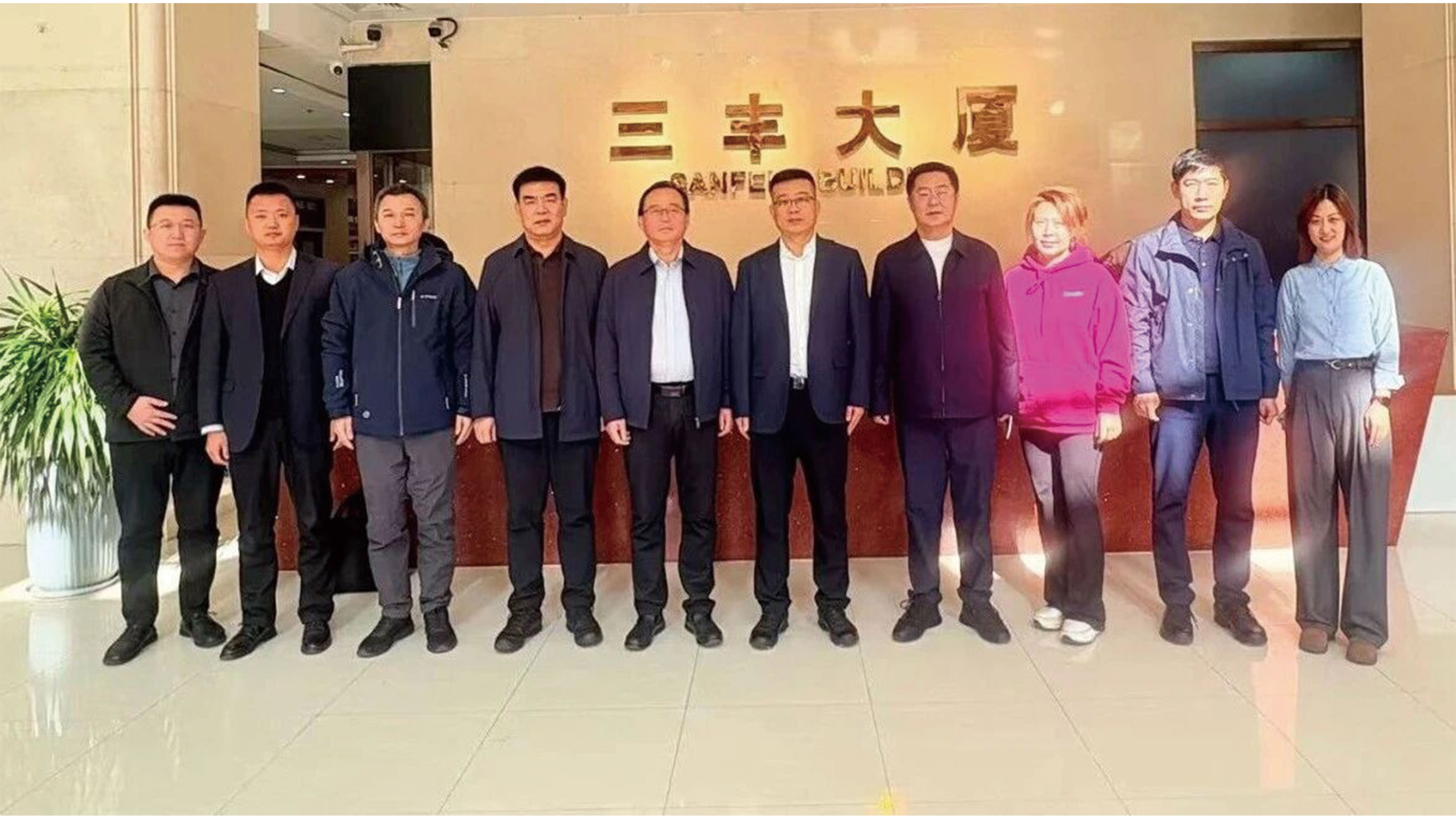 首页-suncitygroup太阳集团官方网站