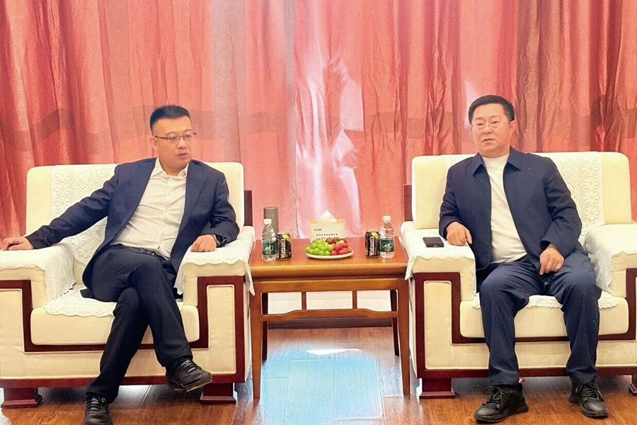 首页-suncitygroup太阳集团官方网站