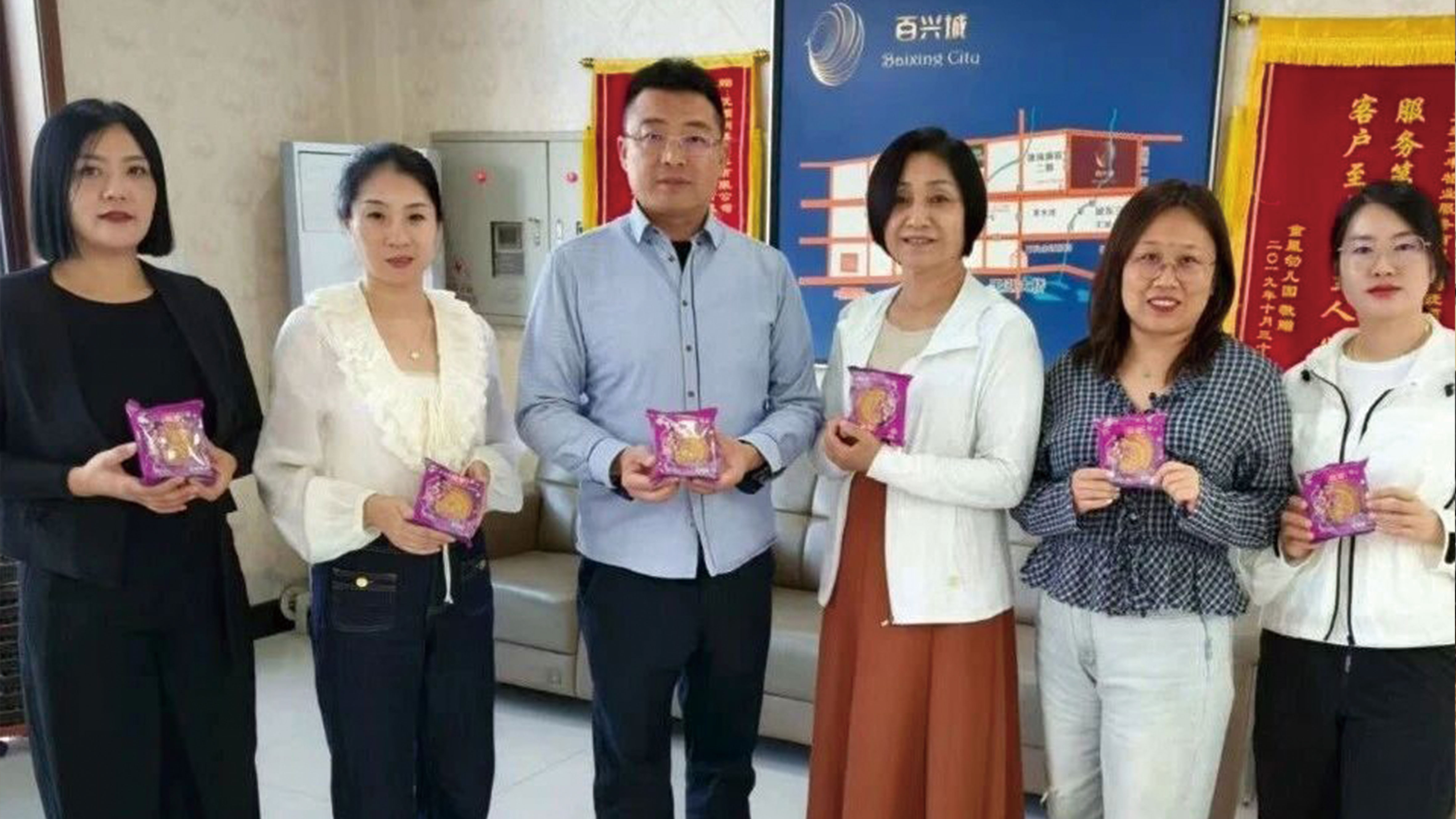 首页-suncitygroup太阳集团官方网站