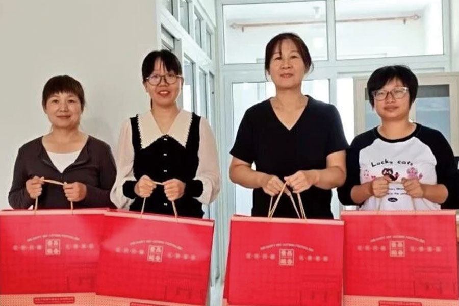 首页-suncitygroup太阳集团官方网站