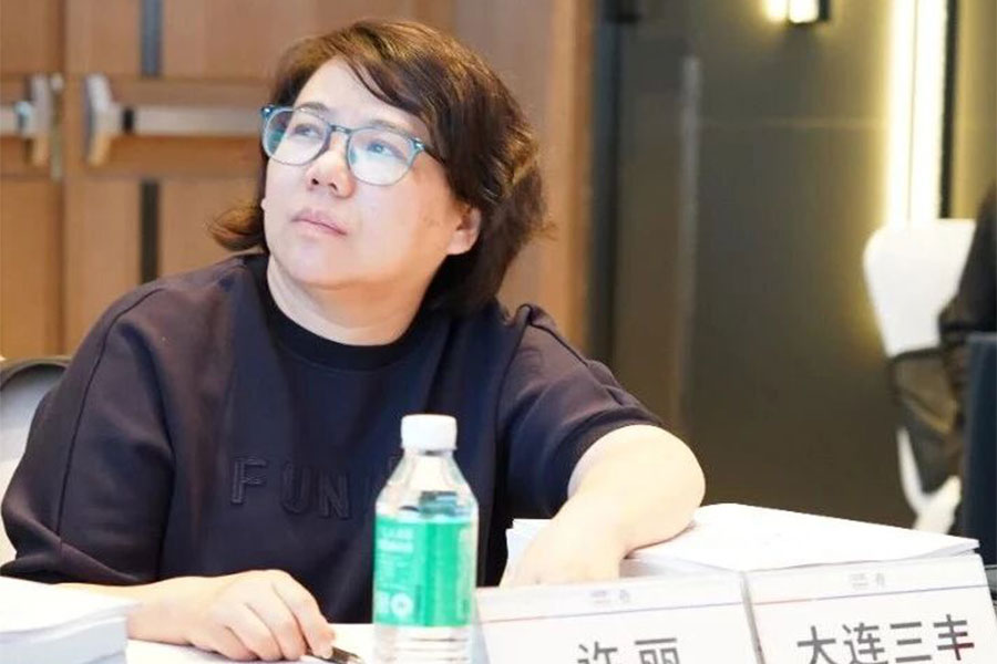 首页-suncitygroup太阳集团官方网站