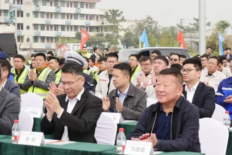 首页-suncitygroup太阳集团官方网站