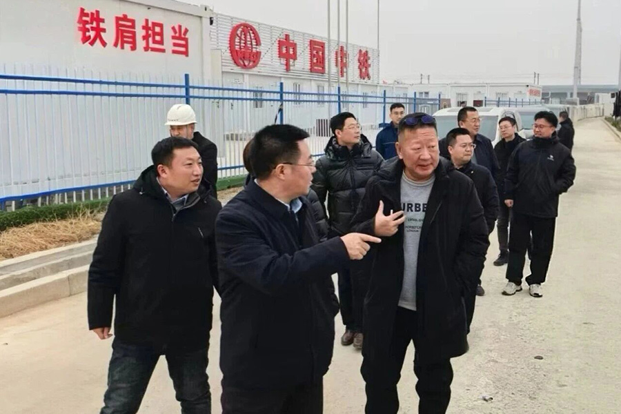 首页-suncitygroup太阳集团官方网站