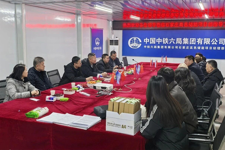 首页-suncitygroup太阳集团官方网站