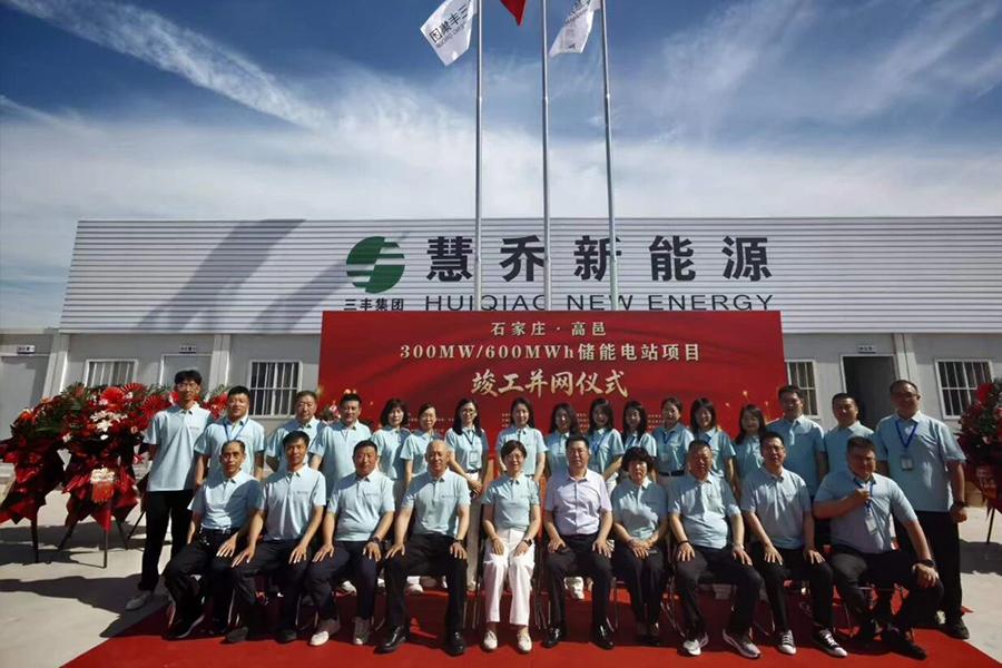 首页-suncitygroup太阳集团官方网站